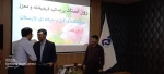 شبی پر خاطره در جمع اساتید آموزشکده فنی لارستان 6
