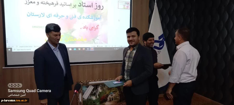 شبی پر خاطره در جمع اساتید آموزشکده فنی لارستان 8