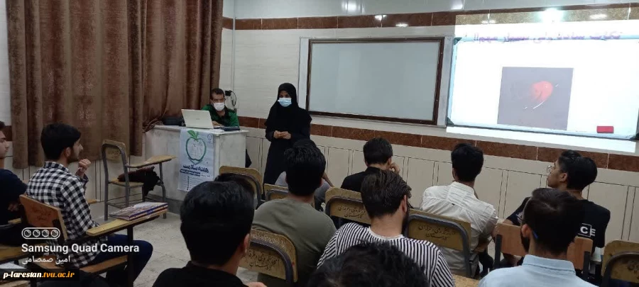 به مناسبت هفته سلامت در آموزشکده فنی لارستان برگزار گردید  3