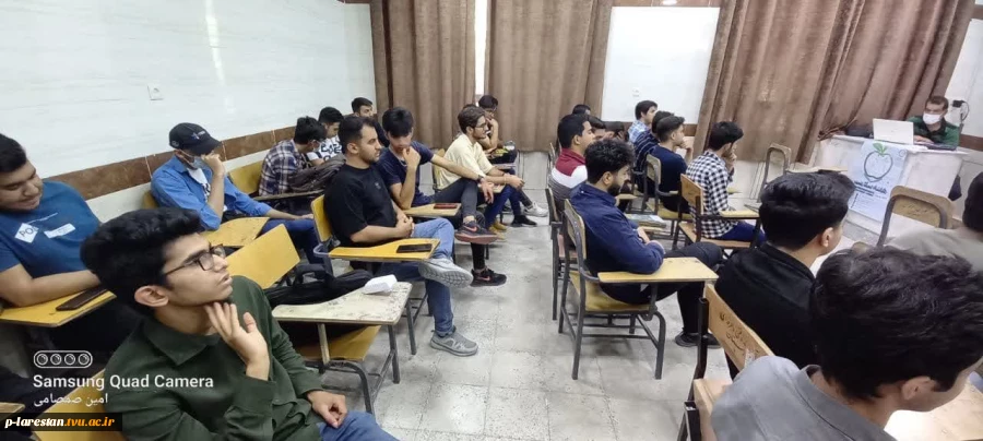 به مناسبت هفته سلامت در آموزشکده فنی لارستان برگزار گردید  5