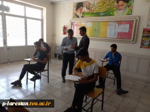 پایان بخش سفر استانی هیات نظارت،. ارزیابی و تضمین کیفیت دانشگاه فنی و حرفه ای استان فارس با سفر به لارستان  4