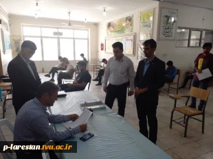 پایان بخش سفر استانی هیات نظارت،. ارزیابی و تضمین کیفیت دانشگاه فنی و حرفه ای استان فارس با سفر به لارستان  5