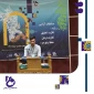 کسب مقام دوم مسابقات کشوری توسط دانشجوی آموزشکده فنی لارستان