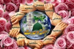 ص
