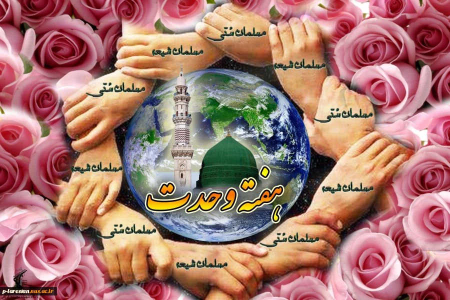 ص