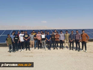 بازدید علمی دانشجویان آموزشکده فنی لارستان از نیروگاه برق خورشیدی کورده  2