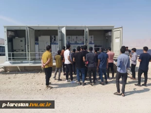 بازدید علمی دانشجویان آموزشکده فنی لارستان از نیروگاه برق خورشیدی کورده  3