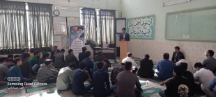 افتتاح باشگاه ورزش آموزشکده فنی لارستان در ویژه برنامه گرامیداشت روز دانشجو 7
