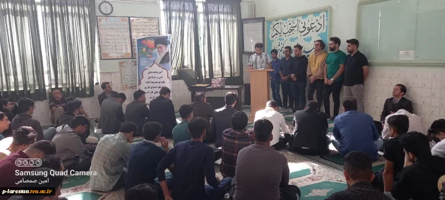 افتتاح باشگاه ورزش آموزشکده فنی لارستان در ویژه برنامه گرامیداشت روز دانشجو 10