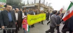 حضور پرشور در راهپیمایی 22 بهمن  3