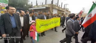 حضور پرشور در راهپیمایی 22 بهمن  3