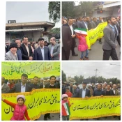 حضور پرشور در راهپیمایی 22 بهمن  5