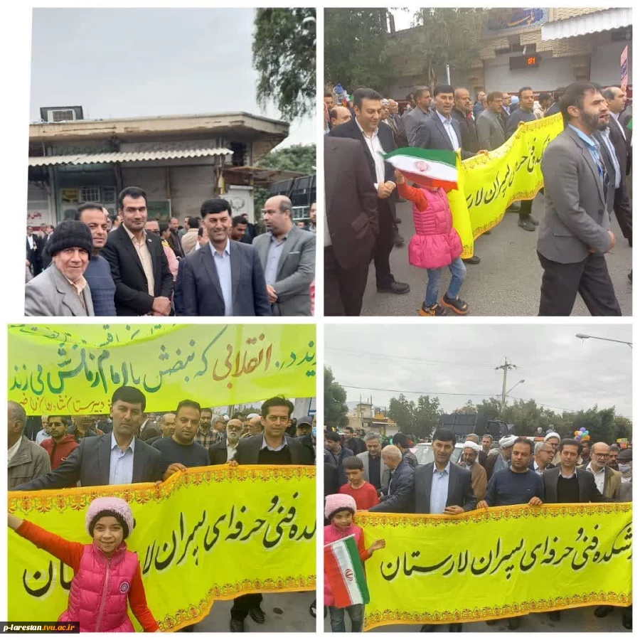 حضور پرشور در راهپیمایی 22 بهمن  5