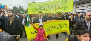 حضور پرشور در راهپیمایی 22 بهمن 2