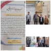 دیدار کارکنان آموزشکده فنی لارستان با مادر شهید یونس فتحی 2