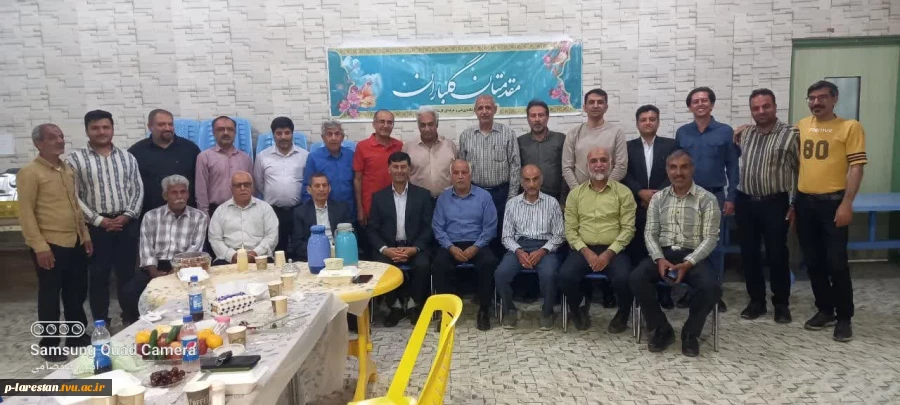 برگزاری ضیافت افطاری ویژه شاغلین و بازنشستگان آموزشکده  2