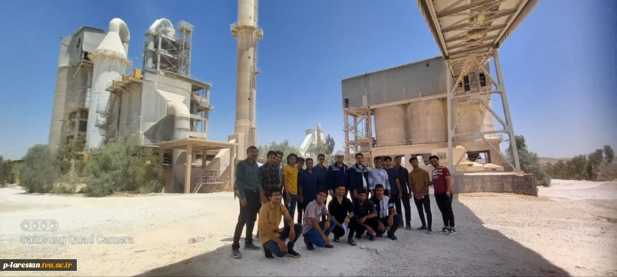 اردوی راهیان پیشرفت دانشجویان و بازدید از خط تولید کارخانه سیمان لارستان 7