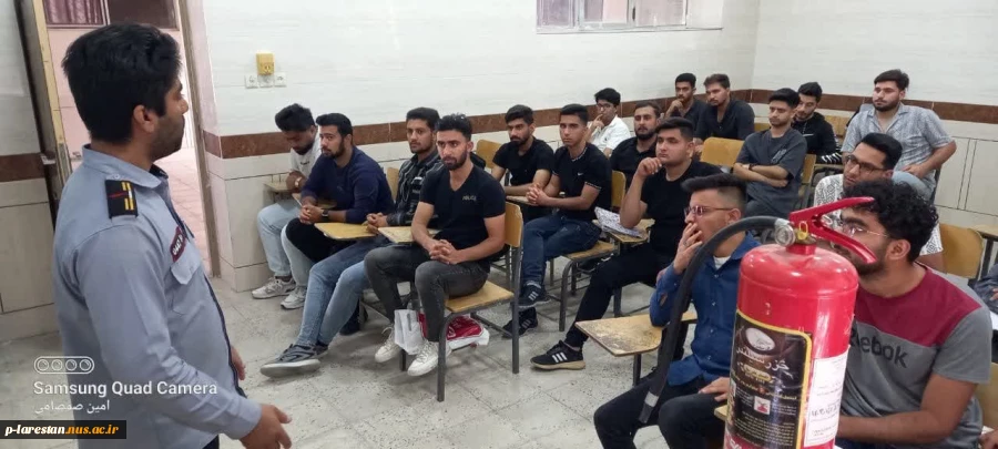 برگزاری دوره آموزش کوتاه مدت پیشگیری از آتش سوزی  و اطفاء حریق  در دانشگاه ملی مهارت واحد لارستان  2