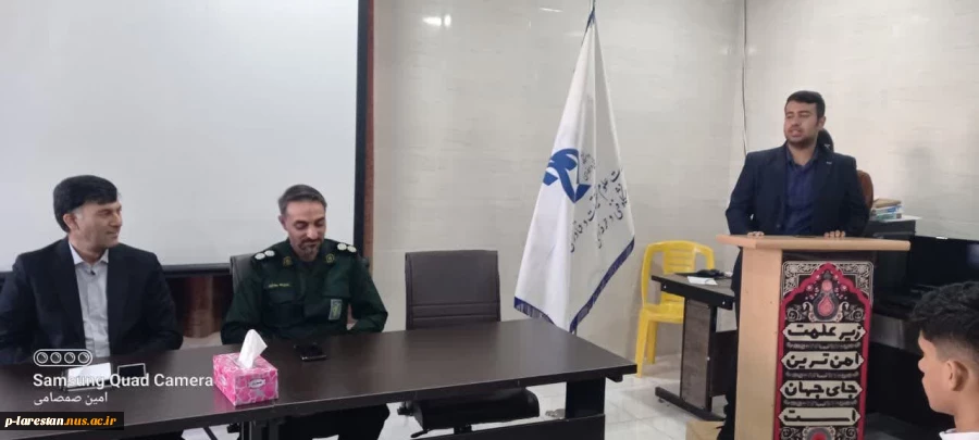 تریبون آزاد و کرسی آزاد اندیشی در دانشگاه ملی مهارت واحد لارستان برگزار گردید. 
 2
