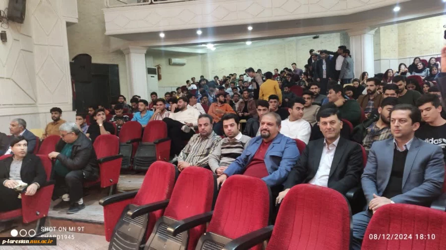 جشن مشترک " روز دانشجو" برای دانشجویان دانشگاههای لارستان به همت بسیج دانشجویی برگزار گردید. 2