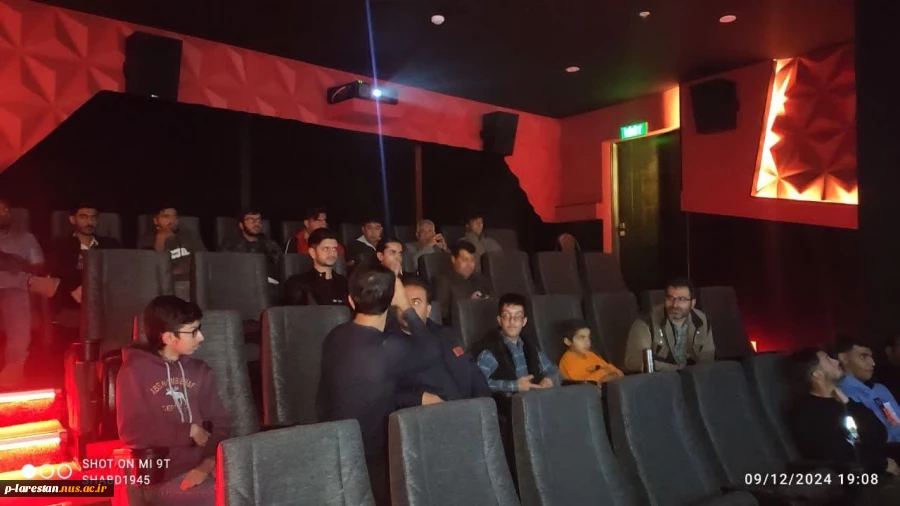 حضوردانشجویان  در سینما بهمناسبت  گرامیداشت 16 آذر. 2