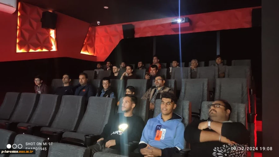 حضوردانشجویان  در سینما بهمناسبت  گرامیداشت 16 آذر. 3