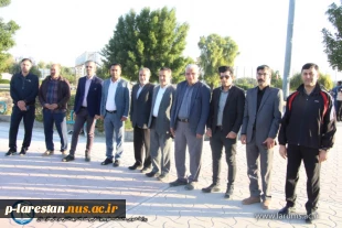 حضور جمعی از کارکنان دانشگاه ملی مهارت واحد لارستان در پویش  " سلامتی را قدم بزن" 
 2