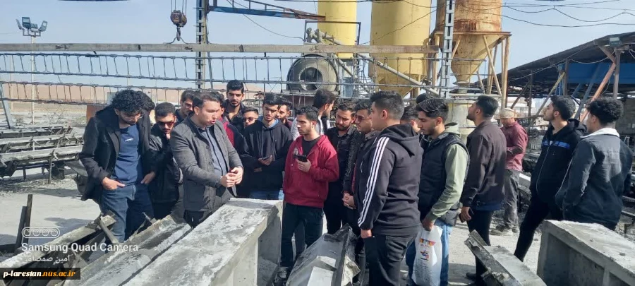 اردوی راهیان پیشرفت دانشجویان دانشگاه ملی مهارت لارستان و بازدید از تنها شرکت تولید تیر برق در جنوب استان فارس  6