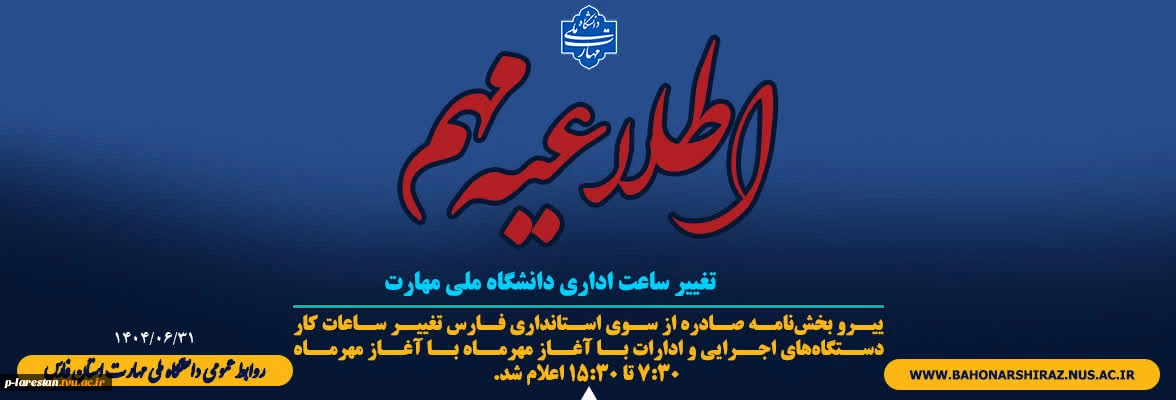 ص