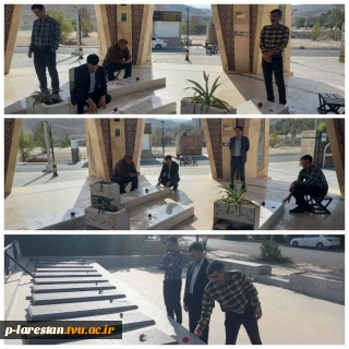 ادای احترام و گل افشانی قبور مطهر شهدا به مناسبت هفته دفاع مقدس