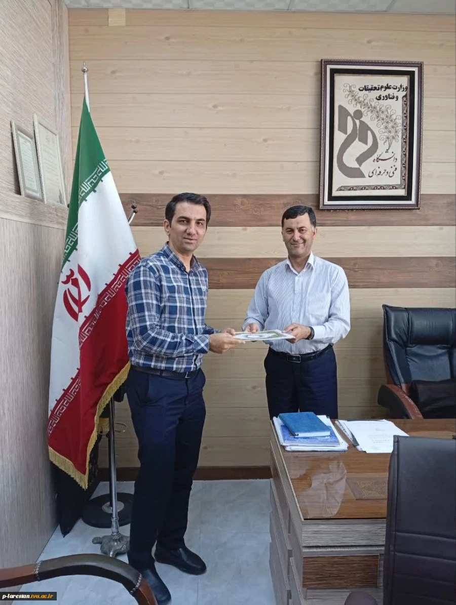 تقدیر و تجلیل از خانواده ایثارگران به مناسبت هفته دفاع مقدس 2