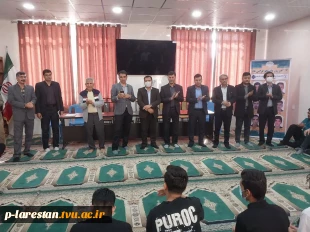 برگزاری مراسم روز دانشجو در آموزشکده ملی مهارت لارستان 
 2