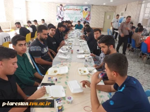 برگزاری مراسم روز دانشجو در آموزشکده ملی مهارت لارستان 
 2