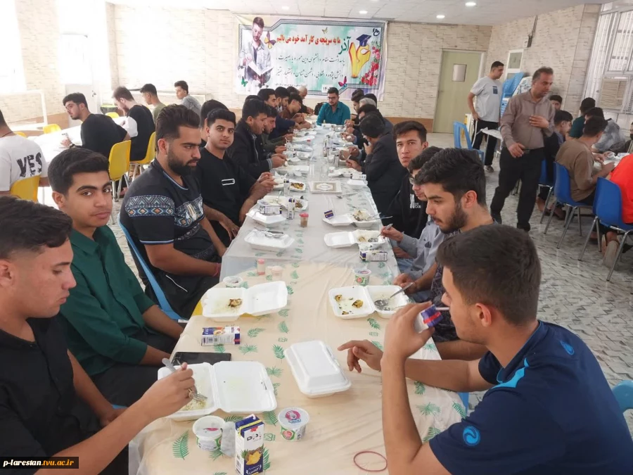 برگزاری مراسم روز دانشجو در آموزشکده ملی مهارت لارستان 
 2