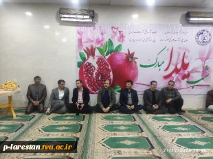 برگزاری مراسم جشن شب یلدای دانشجویی در دانشگاه ملی مهارت  لارستان  5