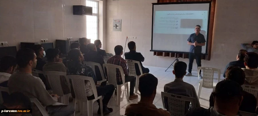 خلاقیت در برگزاری سمینار هوش مصنوعی آموزشکده ملی مهارت لارستان  5
