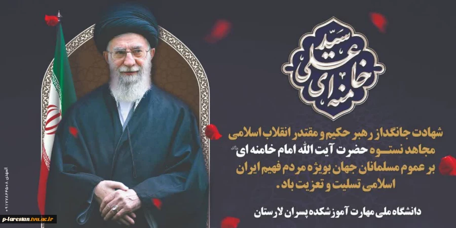 ص