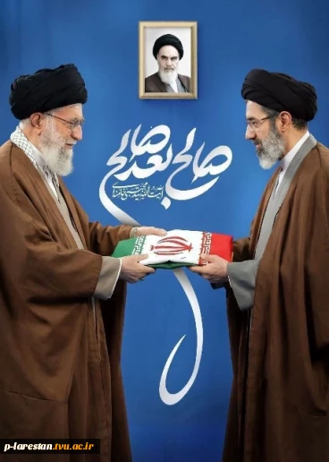 ص