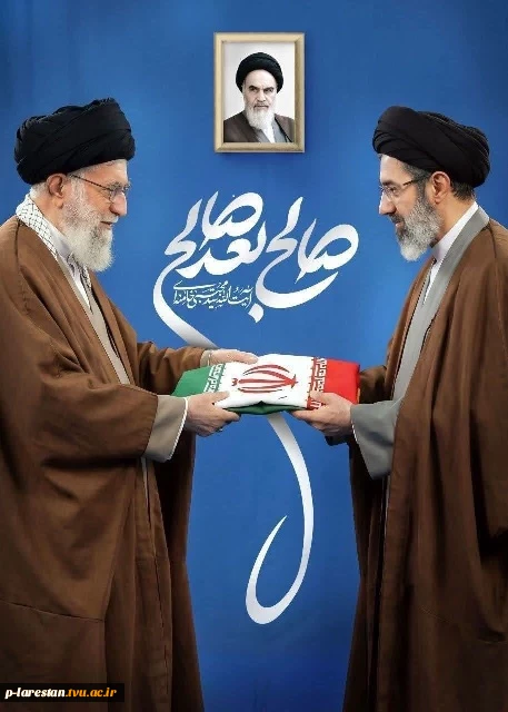 ص