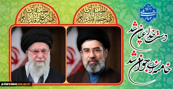 ص
