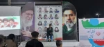 تجمع حماسی دانشگاهیان لارستان 2