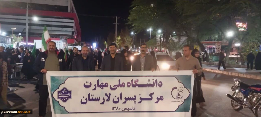 تجمع حماسی دانشگاهیان لارستان 3