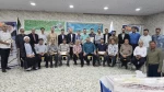 گرامیداشت روز استاد (اردیبهشت 1405)