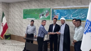 گرامیداشت روز استاد در دانشگاه ملی مهارت 4