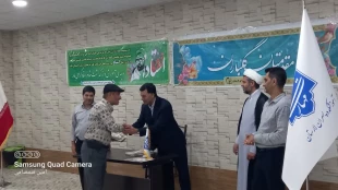 گرامیداشت روز استاد در دانشگاه ملی مهارت 7