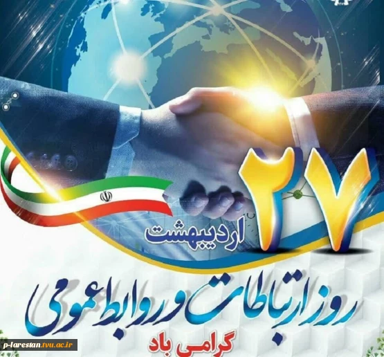 ص