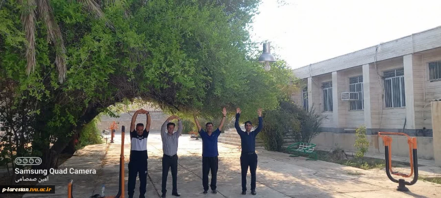 پیاده روی صبحگاهی به مناسبت روز جهانی ورزش دانشگاهی در آموزشکده ملی مهارت لارستان  4
