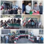 جاوید باشی تا ابد میهن من 
برگزاری مراسم نمادین آغاز سال تحصیلی و آیین اهتزاز پرچم جمهوری اسلامی ایران در آموزشکده ملی مهارت پسران لارستان