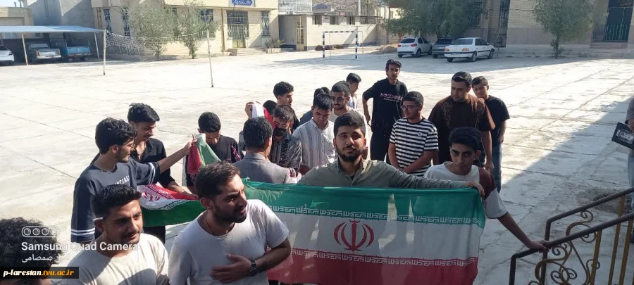 جاوید باشی تا ابد میهن من 
برگزاری مراسم نمادین آغاز سال تحصیلی و آیین اهتزاز پرچم جمهوری اسلامی ایران در آموزشکده ملی مهارت پسران لارستان 2