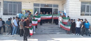 جاوید باشی تا ابد میهن من 
برگزاری مراسم نمادین آغاز سال تحصیلی و آیین اهتزاز پرچم جمهوری اسلامی ایران در آموزشکده ملی مهارت پسران لارستان 2